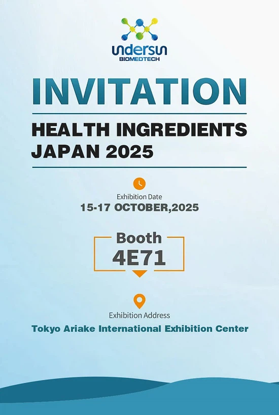 undersun Hi japan 2025 invatation undersun Hi japan 2025 invatation