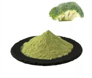 אבקת ברוקולי אורגנית